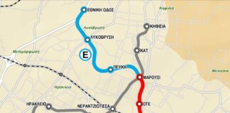 Μετρό Μαρούσι